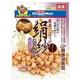 ドギーマン 絹紗 キューブ プレーン [ドッグフード 犬 えさ エサ 餌 おやつ スナック] 100g