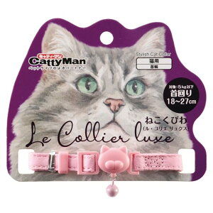 hM[} LC313 ˂т ERG NX VL[sN [˂ lR L Lbg  ]