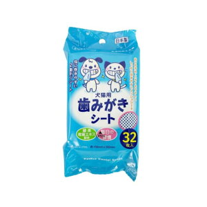 ybgv ݂V[g [L  f^] 32