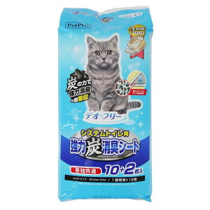 ybgv fIt[ VXegCp͒YLV[g [L gC ybgV[c L] 10{2