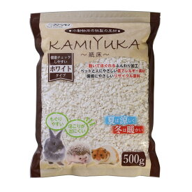 シーズイシハラ クリーンモフ 小動物用床材 KAMIYUKA 紙床 ホワイト [小動物 紙製 床材] 500g