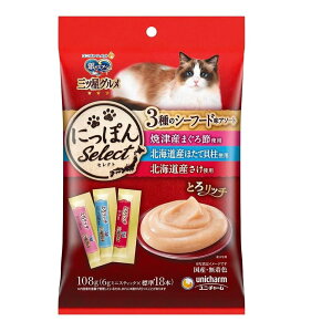 jE`[ybg ̃Xv[ OcO  ɂۂSelect Ƃ냊b` 3̃V[t[hA\[g ܂ قĊL [L] 108g(6g×18{)