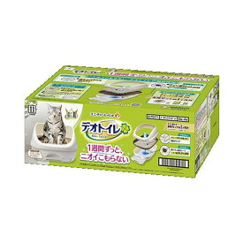 ユニ・チャーム デオトイレ ハーフカバー本体セット ナチュラルアイボリー [猫用 ネコ ねこ システムトイレ 室内 お手入れ簡単] 1セット