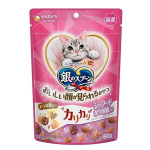 jE`[ybg ̃Xv[ 炪邨 JJ V[t[h ߓ [Lbgt[h L ˂  hC^Cv] 60g