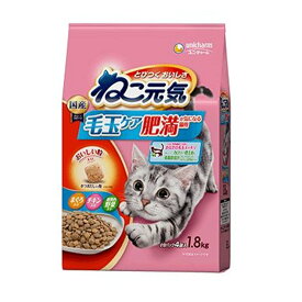 ユニ・チャームペット ねこ元気 毛玉ケア 肥満が気になる猫用 まぐろ・チキン・緑黄色野菜入り [キャットフード 猫 ネコ ドライフード エサ 総合栄養食] 1.8kg