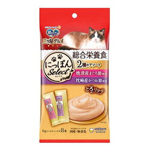 jE`[ybg ̃Xv[ OcO  h{HƂ냊b` 2̃A\[g ܂  [Lbgt[h EFbgL] 6g×8{