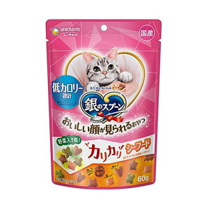 jE`[ybg ̃Xv[ 炪邨 J[݌v JJV[t[h [Lbgt[h L ˂ L 얞 hC^Cv] 60g