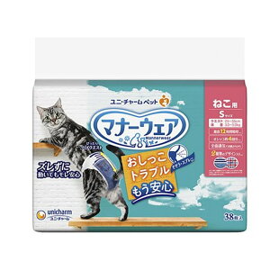 jE`[ybg }i[EFA ˂p STCY [L lR ނ e[v^Cv  }[LO z] 38