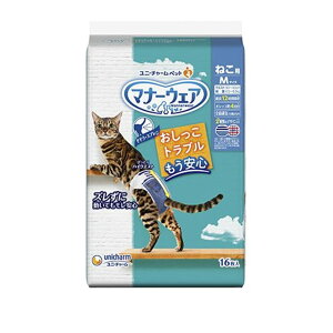 jE`[ybg }i[EFA ˂p MTCY [L lR ނ e[v^Cv  }[LO z] 16