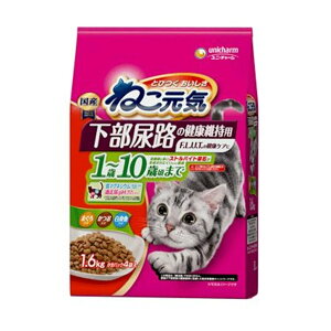 jE`[ybgPA ˂C AȞNێp 1΂10΍܂ ܂EEg [Lbgt[h L GT a hCt[h] 1.6kg