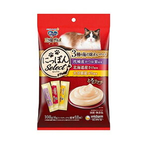 jE`[ybg ̃Xv[ OcO  ɂۂSelect Ƃ냊b` 3̊C̖킢A\[g   Ԃ [L] 108g(6g×18{)