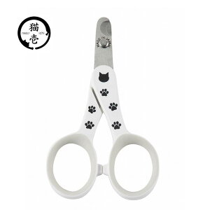 L XgXȂXpbƐ؂Lpܐ؂ [ybgpi  ߂]