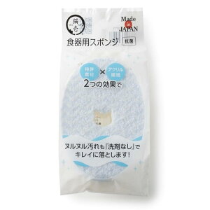 L kk܂ȂŃLCɗƂHpX|W [ybgpi  L GT M] 1