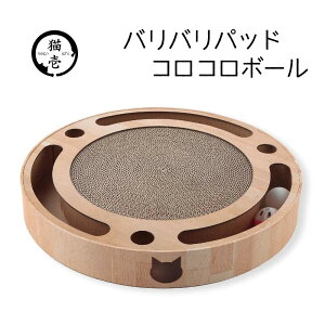 L oopbh RR{[ [ybgpi ˂ ߂Ƃ ܂Ƃ _{[ ]