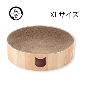 L oo{E XL L [ybgpi ˂ ߂Ƃ ܂Ƃ xbh _{[] CguE