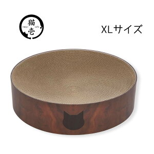 L oo{E XL L [ybgpi ˂ ߂Ƃ ܂Ƃ xbh _{[] _[NuE