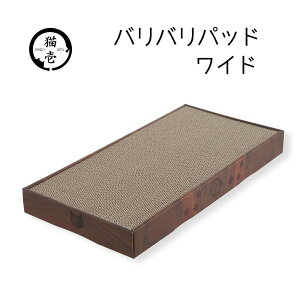 L oopbh Ch [ybgpi ˂ ߂Ƃ ܂Ƃ _{[] _[NuE