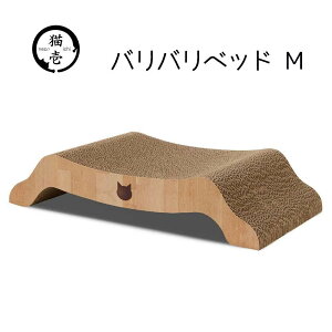 L ooxbh M [ybgpi ˂ ߂Ƃ ܂Ƃ xbh _{[] CguE