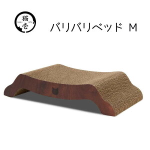 L ooxbh M [ybgpi ˂ ߂Ƃ ܂Ƃ xbh _{[] _[NuE