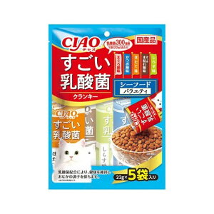 Ȃ΃ybgt[h _ NL[ V[t[hoGeB 22g×5 [Lbgt[h L a GT hCt[h] P-239