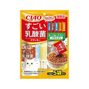 Ȃ΃ybgt[h _ NL[ E`LoGeB 22g×5 [Lbgt[h L a GT hCt[h] P-240