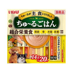 Ȃ΃ybgt[h `邲͂ Ƃ肳݁E`[YoGeB 14g×20{ [hbOt[h  a GT y[Xg^Cv] DS-259