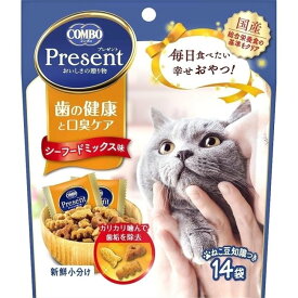 日本ペットフード COMBO(コンボ) プレゼント キャット 歯の健康と口臭ケア シーフードミックス味 [キャットフード おやつ 成猫用] 42g(小分け14袋入り)