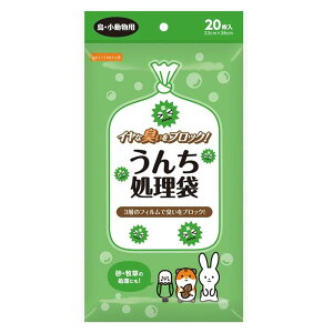 ybgCu[ CȏLubNI񂿏 Ep [ybg r n] 20