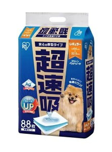 ACXI[} zybgV[c M[(44×32.5cm) 88 [ybg gC ^Cv  L ] CSPS-88