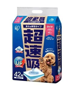 ACXI[} zybgV[c Ch(59×44cm) 42 [ybg gC ^Cv  L ] CSPS-42W