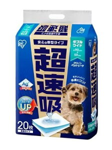 ACXI[} zybgV[c _uCh(90×59cm) 20 [ybg gC ^Cv  L ] CSPS-20DW