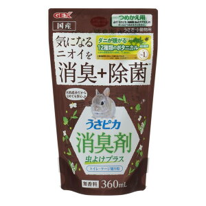 GEX WFbNX sJ L 悯vX [ybg   L  _j {^jJ ] 360ml(߂p)