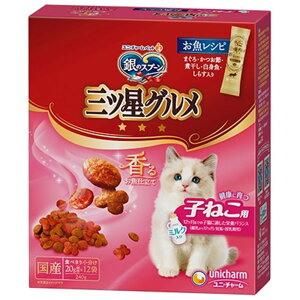jE`[ybg ̃Xv[ OcO 邨d NɈq˂p Vs [Lbgt[h hC^Cv qL GT] 240g(20g×12)