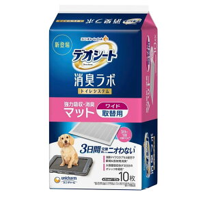 jE`[ybg fIV[g L{ gCVXe͋zEL}bg Ch [pi ֗p gC] 10