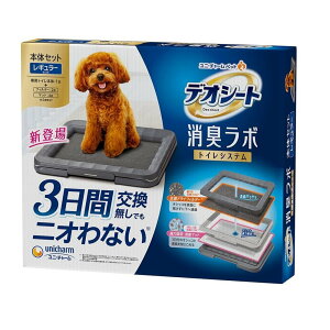 jE`[ybg fIV[g L{ gCVXe{̃Zbg [pi gC g[ L R] M[