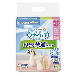 jE`[ybg }i[EFA ԉKIc ̎qp MTCY [pi ނ  Tj^[] 30