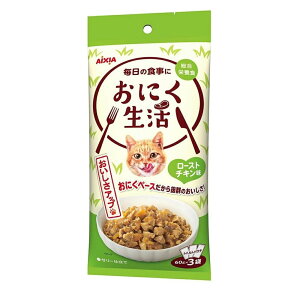 ACVA(AIXIA) ɂ [Xg`L [Lbgt[h Lp pE` EFbgt[h h{H] 180g(60g×3)