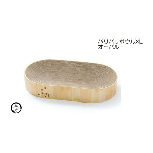 L(necoichi) oo{EXL I[o [Lpi ܂Ƃ ߂Ƃ lR _{[ ؖڒ] CguE