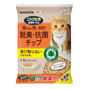 GXe[ jƂgC ELERۃ`bv 傫ߗ [Lp L VXegCp] 2.5L