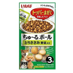 Ȃ΃ybgt[h `([){[ Ƃ肳 ؓ [hbOt[h p gbp[  ӂ肩] 10g×3