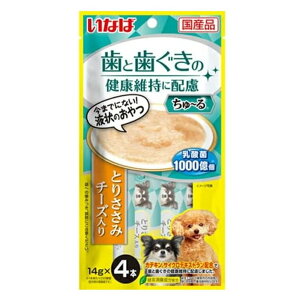 Ȃ΃ybgt[h `([) Ǝ̌Nێɔz Ƃ肳 `[Y [p hbOt[h  y[Xg] 14g×4{