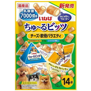 Ȃ΃ybgt[h `rbc `[YEoGeB [hbOt[h p  [] 12g×14