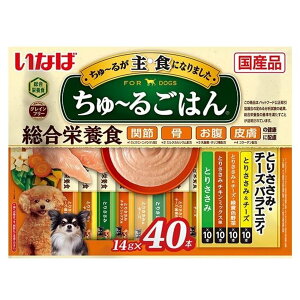 Ȃ΃ybgt[h `([)͂ Ƃ肳݁E`[YoGeB [hbOt[h p  ⋋ GT h{H] 14g×4{