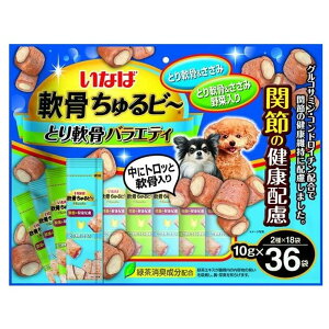 Ȃ΃ybgt[h r` ֐߂̌NzoGeB [hbOt[h p  с[] 10g×36