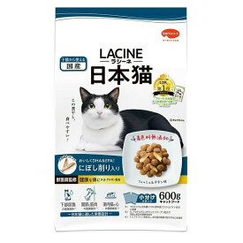 日本ペットフード ラシーネ 日本猫 にぼし削り入り [キャットフード 猫用 ドライフード 総合栄養食 エサ] 600g(150g×4袋入)