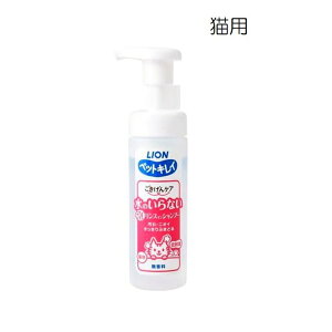 CIybg ybgLC PA ̂ȂAXCVv[ Lp [Lpi hCVv[ {fBPA] 150ml