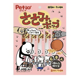 yeBI(Petio) ݃|bv [hbOt[h p   킢 K] 6{