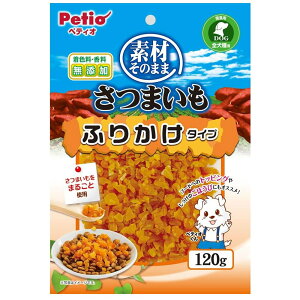 yeBI(Petio) fނ̂܂ ܂ ӂ肩^Cv [hbOt[h p gbsO  ق] 120g