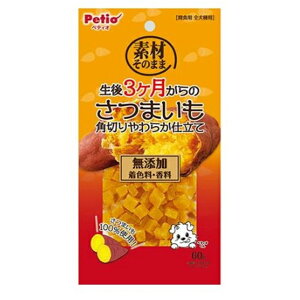 yeBI(Petio) fނ̂܂ 3̂܂ p؂炩d [hbOt[h p ] 60g