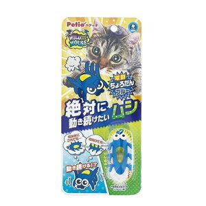 �y�e�B�I(Petio) �L�p�������� ���C���h�}�E�X ����낽��u���[ [�L�p �ߋ� �V��]